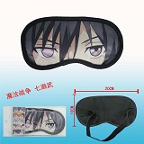 Magical Warfare anime eye patch