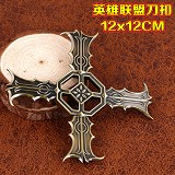 League of Legends cos weapon key chain