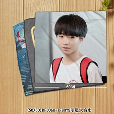 TFBOYS star towel(50X50)DFJ068