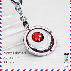 Sailor Monn anime key chain