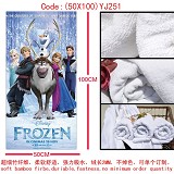 Frozen star bath towel(50X100)YJ251