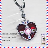 Sailor Monn anime key chain