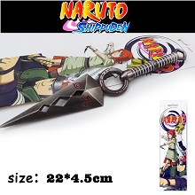 Naruto anime cos weapon 22cm