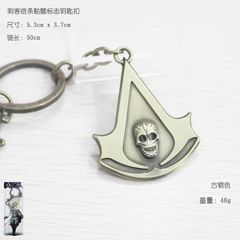 Assassin's Creed necklace