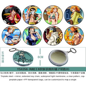 One Piece anime mirror key chains(8pcs a set)