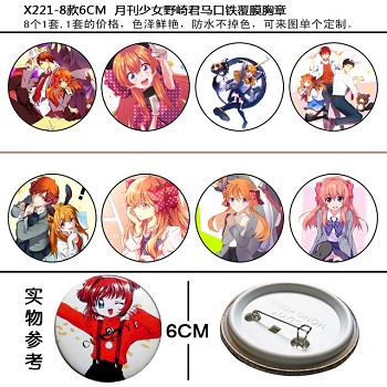 Nozakikun anime brooches pins(8pcs a set)