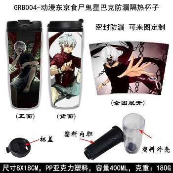 Tokyo ghoul insulated tumbler anime cup