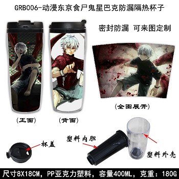 Tokyo ghoul insulated tumbler anime cup