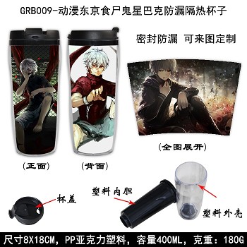 Tokyo ghoul insulated tumbler anime cup
