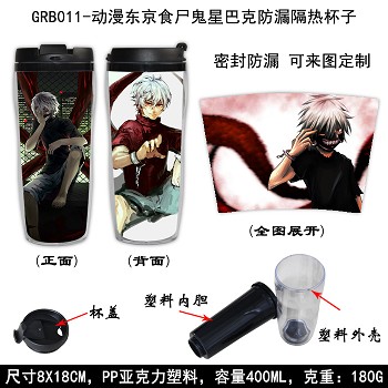 Tokyo ghoul insulated tumbler anime cup