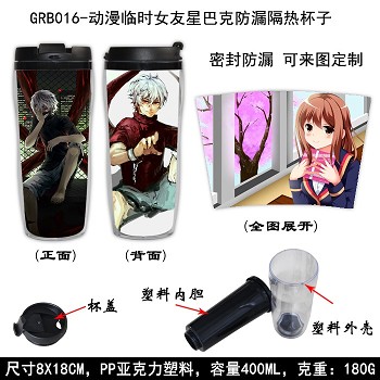 Girl Friend Beta insulated tumbler anime cup