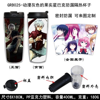 Le Fruit de la Grisaia insulated tumbler anime cup