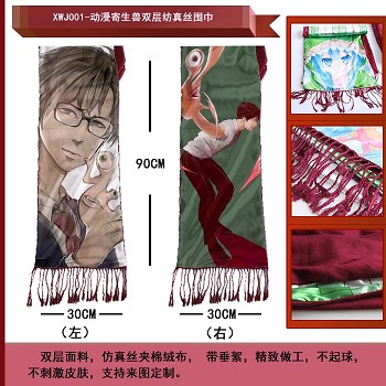 Parasyte anime scarf