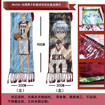 Kuroko no Basuke anime scarf