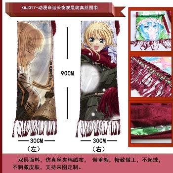 Fate stay night anime scarf