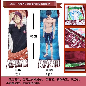 Free! anime scarf