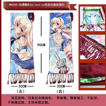 Collection anime scarf