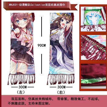 Collection anime scarf