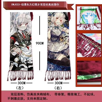 Touhou Project anime scarf