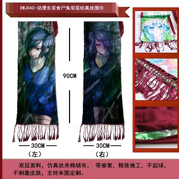 Tokyo ghoul anime scarf