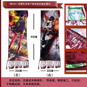 Tokyo ghoul anime scarf