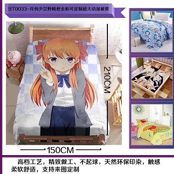 Gekkan Shoujo Nozaki-kun anime quilt