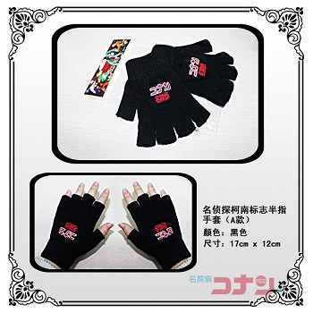 Detective conan anime cotton gloves