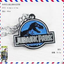 Jurassic Park necklace