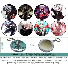 Tokyo ghoul anime mirror key chains(8pcs a set)