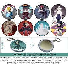 Naruto anime mirror key chains(8pcs a set)