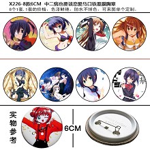 Chuunibyou demo koi ga shitai anime brooches pins(8pcs a set)