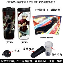 Tokyo ghoul insulated tumbler anime cup