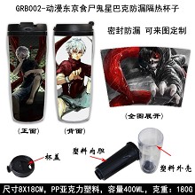 Tokyo ghoul insulated tumbler anime cup