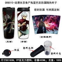 Tokyo ghoul insulated tumbler anime cup