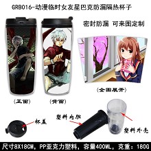 Girl Friend Beta insulated tumbler anime cup