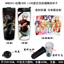 LOVE LIVE insulated tumbler anime cup