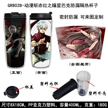 Akame ga KILL! insulated tumbler anime cup