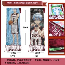 Kuroko no Basuke anime scarf