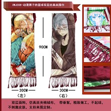 Kuroko no Basuke anime scarf