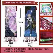 Natsume Yuujinchou anime scarf