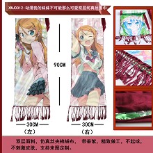 Ore no Imouto ga Konna ni Kawaii wake ga Nai Portable anime scarf