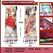 Hentai Ouji to Warawanai Neko anime scarf