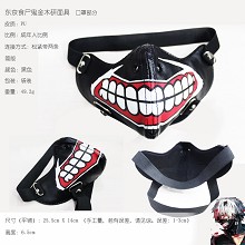 Tokyo ghoul cos anime mask