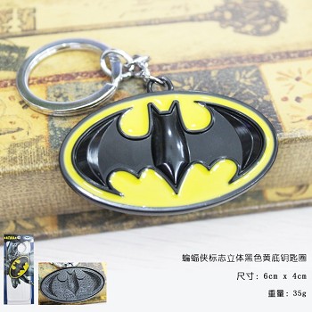 Batman key chain