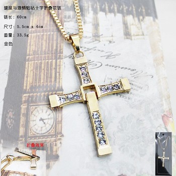 Fast & Furious necklace