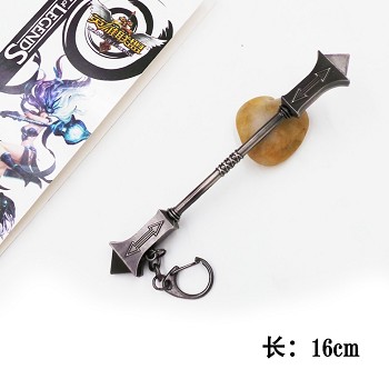 League of Legends anime cos weapon key chain