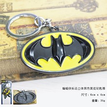 Batman key chain