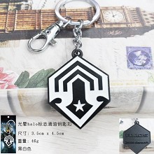 Halo key chain