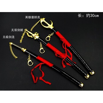 League of Legends anime cos weapons(3pcs a set)30cm