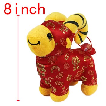 8inches sheep anime plush doll